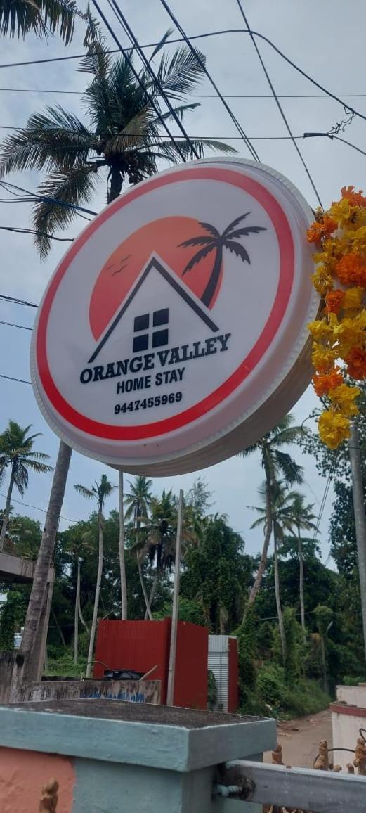 Orange Valley Homestay Thiruvananthapuram Extérieur photo